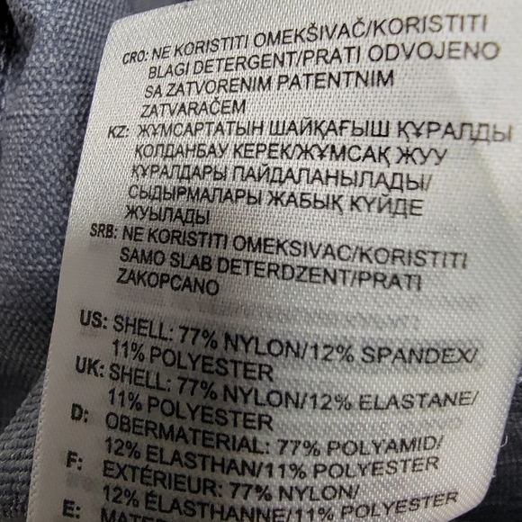 Adidas men's track jacket - Picture 11 of 12